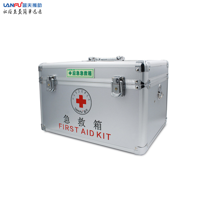 蓝夫LF-16026车载急救箱 家用收纳与应急救援的黄金平衡点