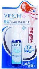 数招夏日肌肤急救好方法，填满你的肌肤急救箱